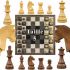Le jeu d’échecs haut de gamme Nature pour apprendre à jouer
