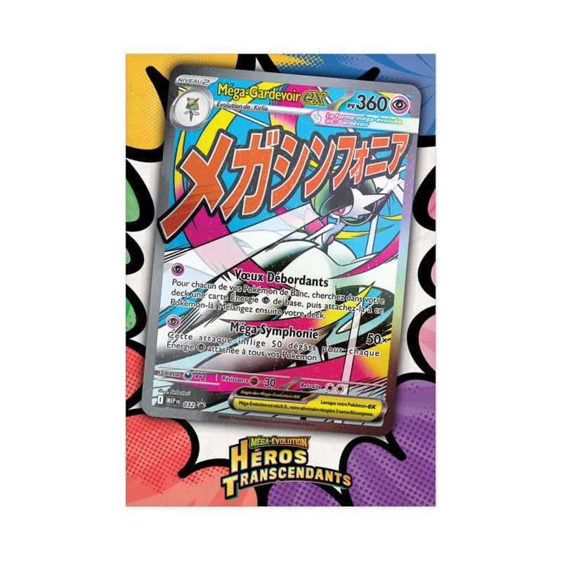 Pokémon – Coffret Collection Poster Premium Méga-Gardevoir – Héros Transcendants ME2.5 (FR)