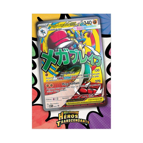 Pokémon – Coffret Collection Poster Premium Méga-Lucario – Héros Transcendants ME2.5 (FR)-1