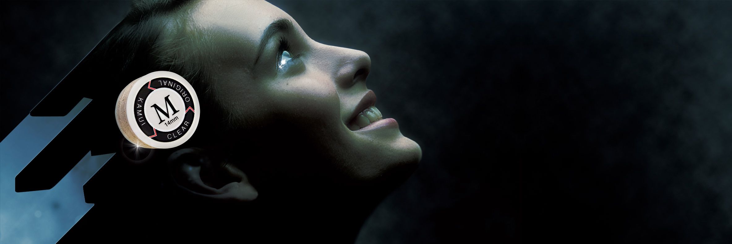 procede kamui clear professionnel