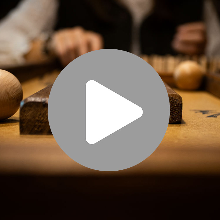 Gameplay